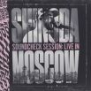 Mike Shinoda - Soundcheck Session: Live In Moscow