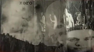 Full artwork
