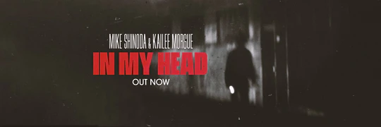 "Out Now" banner