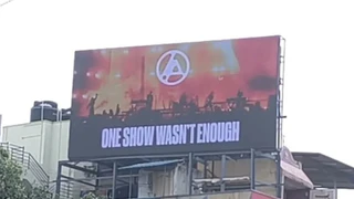 Billboard