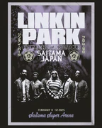 Japan Poster