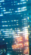 Teaser