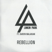 Promo CD