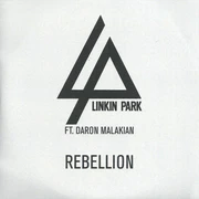 Promo CD