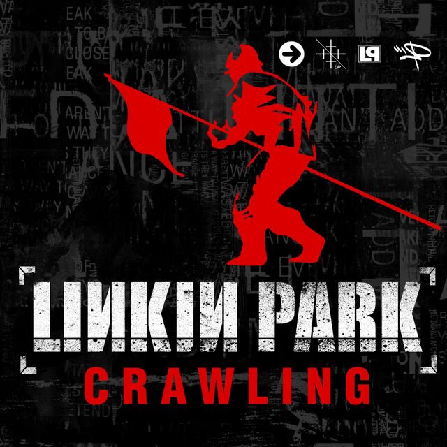 洋楽 Linkin Park Crawling Enhanced CD Crawling - Linkinpedia