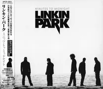 Japanese CD with OBI Cover
