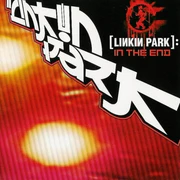 Japanese EP
