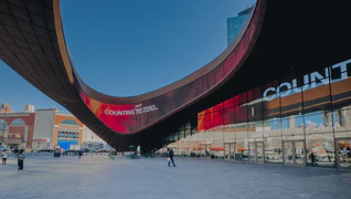 Venue Teaser