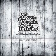 Amazon/7digital artwork