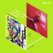 Cover of Apple Music's 'New in Alternative' Playlist